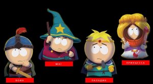  South Park:      