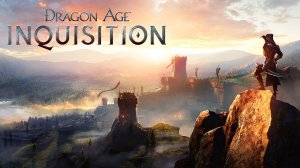 Скрытый квест обнаружен в игре  Dragon Age: Inquisition