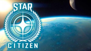  Star Citizen  -