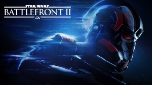 Для Star Wars Battlefront II стартует "первый" сезон обновлений
